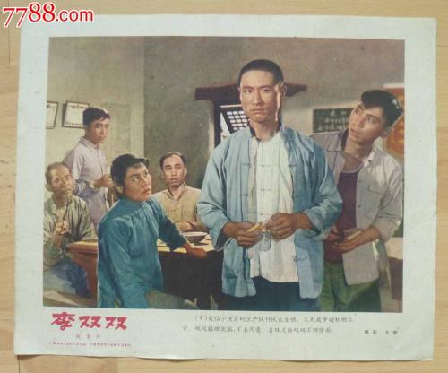 波士顿建筑学院degree